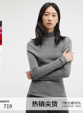 【100%羊毛】播商场同款简约气质立领24秋冬羊毛针织衫BDR4SD3887