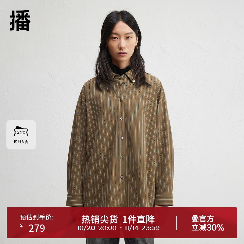 多纽扣装饰衬衫领，光泽质感圆扣