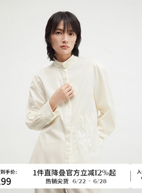 【新中式】播商场同款时尚立领24冬季新款绣花衬衫女BDR4CD3404