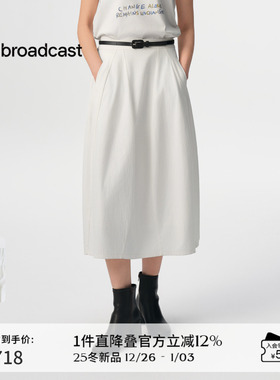 播商场同款美式气质花苞裙女25早秋新品简约半身裙BDS3BD4654