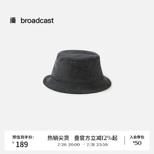 播渔夫帽BPS3MD8123