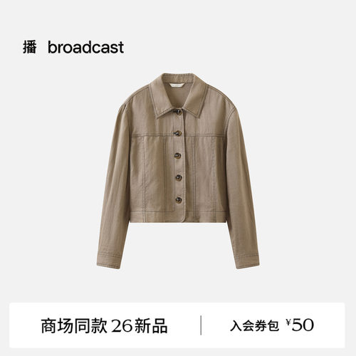 细腻柔韧肌理，柔挺贴肤