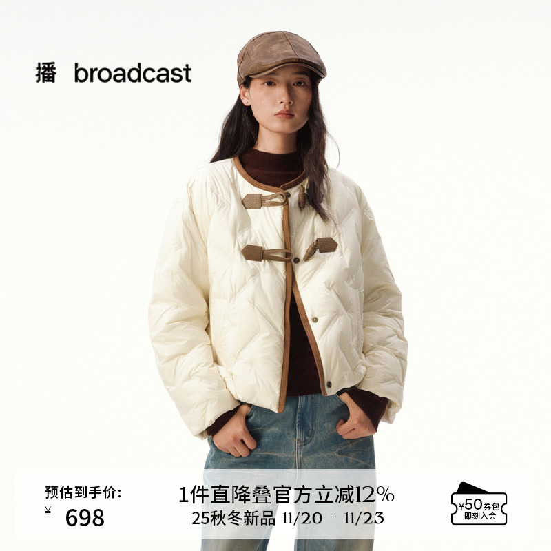 播小个子短款几何绗线羽绒服女25冬新款新中式保暖外套DDS4RD5277