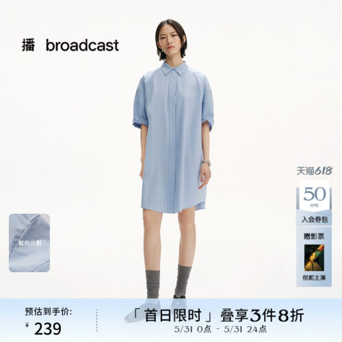 时髦外翻领,弧形袖口