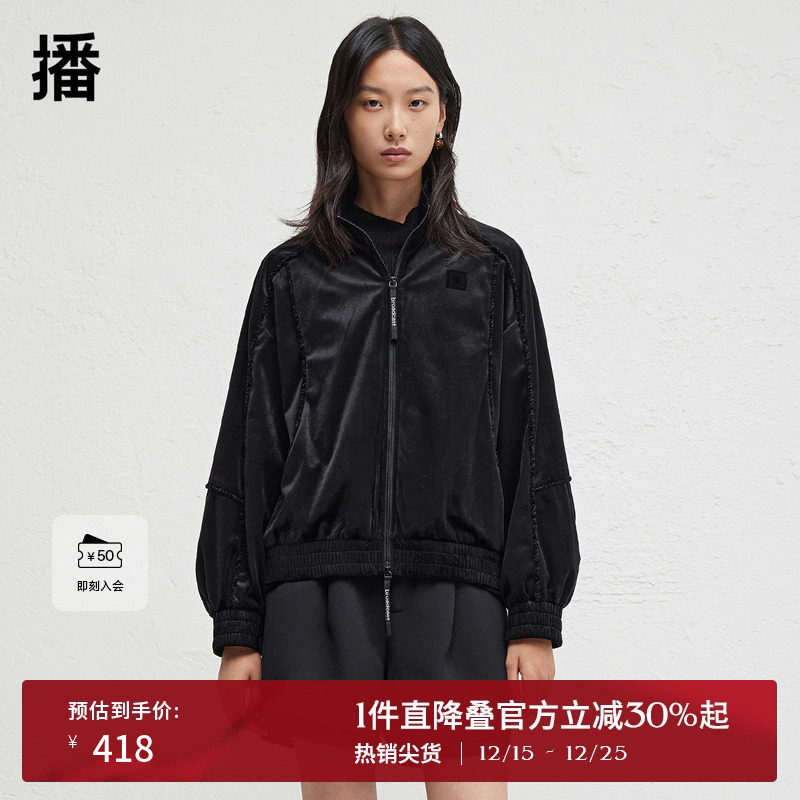 时髦复古半高领