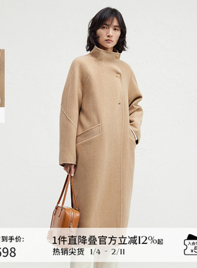 播复古质感羊毛呢外套女冬季气质宽松超长款大衣DDR4AD5194