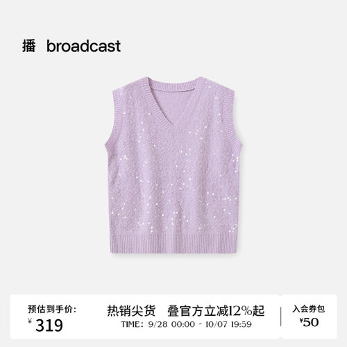 立体小亮片
