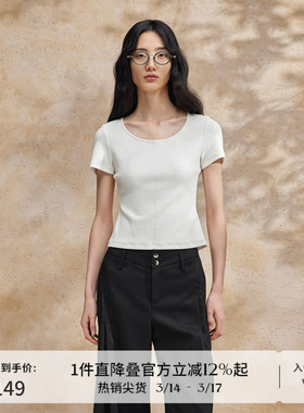 播淡人短款上衣女商场同款24夏季新款修身显瘦短袖t恤BDR2YD1030
