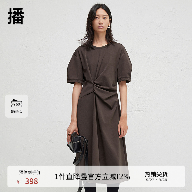 播商场同款圆领连衣裙女夏季可露丽收腰显瘦气质长裙BDR3LD1985