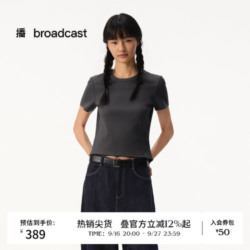 罗纹圆领 刺绣装饰