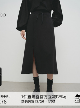 播商场同款黑色针织半身裙女25春秋新款开叉下摆裙子BDS1BD0522