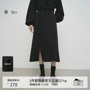 播商场同款 开叉下摆裙子BDS1BD0522 黑色针织半身裙女25春秋新款