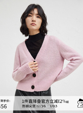 播商场同款短款复古针织开衫女24秋冬新款休闲薄款毛衣BDR4UD3898
