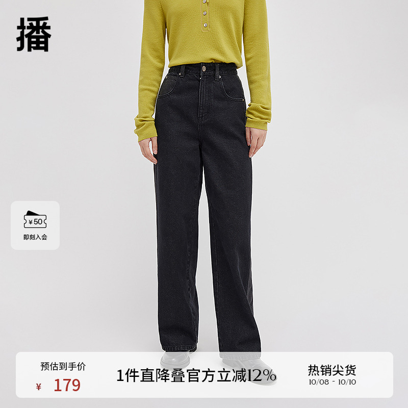 品牌标识logo纽扣