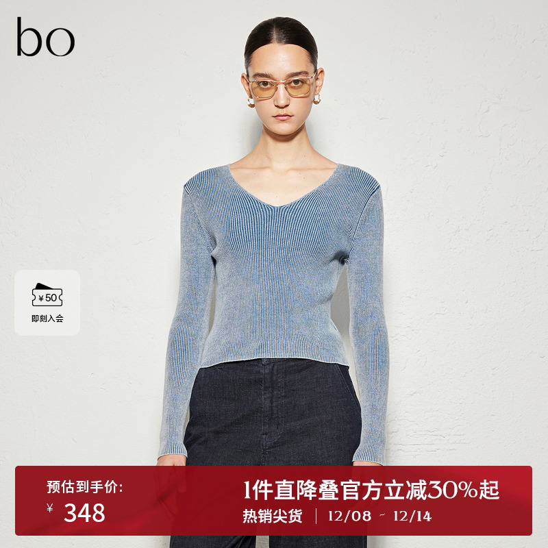 平整光滑袖口，显瘦正肩直袖设计