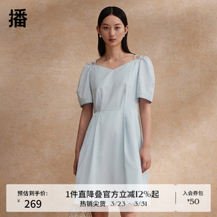 播小个子露肩连衣裙女商场同款 2024夏甜美少女a字短裙BDR2LD1699