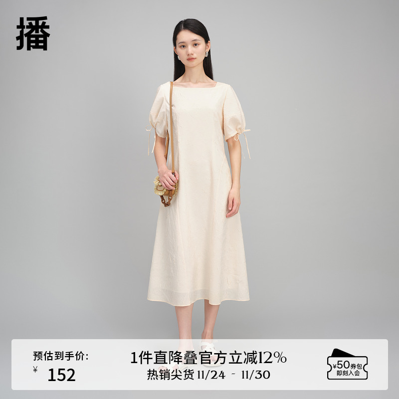 复古灯笼袖，袖口系带