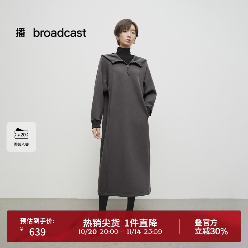 时尚简约半拉链连帽领，飘带装饰拉链