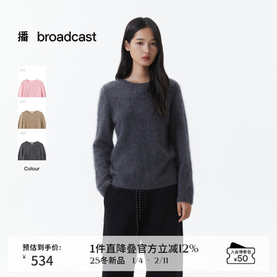 【100%羊毛】播圆领韩系正肩针织衫女冬季柔软毛衣DDS4SD5180