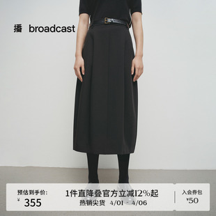 播商场同款 好看裙子BDS1BD1329 黑色开叉下摆半身裙女春秋新款