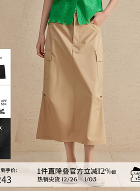 【三防面料】播半身裙女高腰不规则工装开叉裙DDR1BD5163