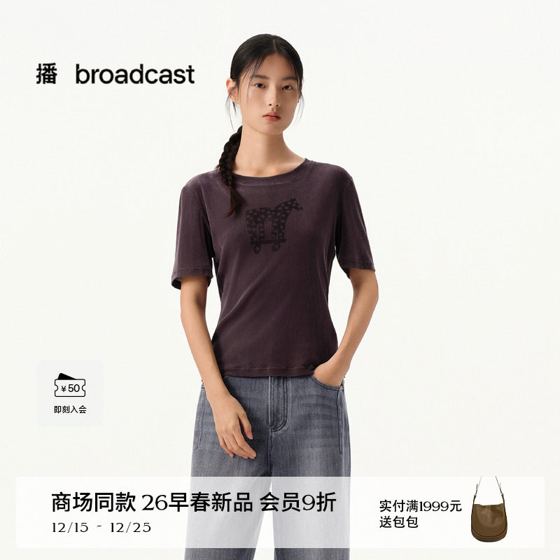 播圆领短袖T恤BDT1YD2908