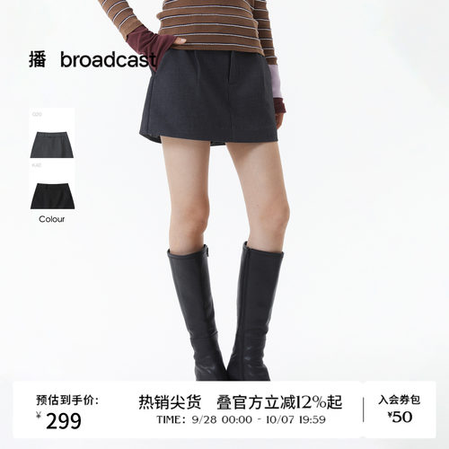 通勤风短款