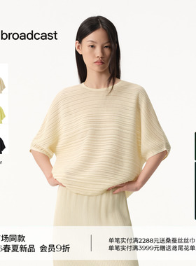播商场同款简约通勤五分袖针织衫女26夏季新款宽松上衣BDT2SD1517