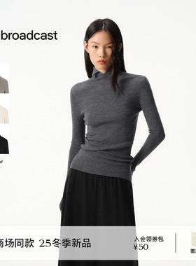 【100%羊毛】播商场同款修身灰色针织衫女25秋冬新款BDS4SD3691