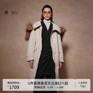 播 商场同款 中长款 时髦24冬新毛领蓬松羽绒服女BDR4RD2521