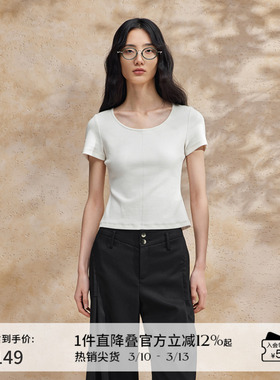 播淡人短款上衣女商场同款24夏季新款修身显瘦短袖t恤BDR2YD1030