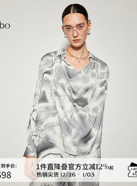 【桑蚕丝】播 bo 商场同款衬衫女水墨晕染衬衣BDR3HD2126