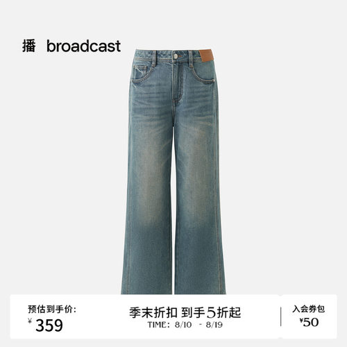 播26夏新品直筒休闲裤女复古宽松高腰长裤DDT2KD5651