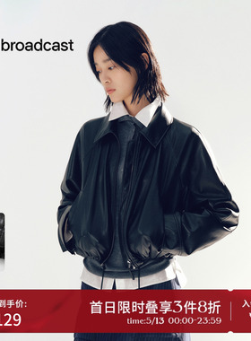 播商场同款复古PU皮短外套女秋季新款松弛翻领上衣BDS3WD3074
