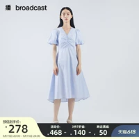 Летний элегантный приталенный корсет, комфортное платье, V-образный вырез