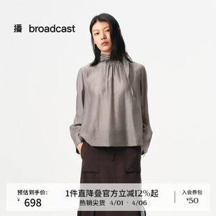 女秋新品 宽松通勤衬衣BDS3HD3286 飘带垂感衬衫 播商场同款