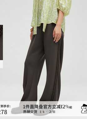 播商场同款垂坠感休闲阔腿裤女2024秋宽松痞雅裤BDR3KD3049