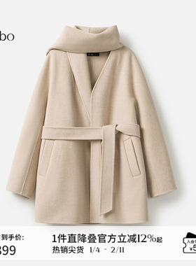 播 bo 商场同款围巾披肩式羊毛呢大衣女24冬新外套BDR4AD2719