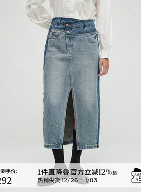 播商场同款不规则设计牛仔半身裙女夏季复古直筒裙BDR3BD3303