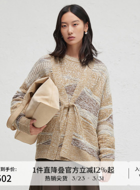 播商场同款休闲宽松针织开衫女24春秋V领毛衣外套BDR3UD3034