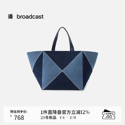 播商场同款女士手提包BPS4BD8106