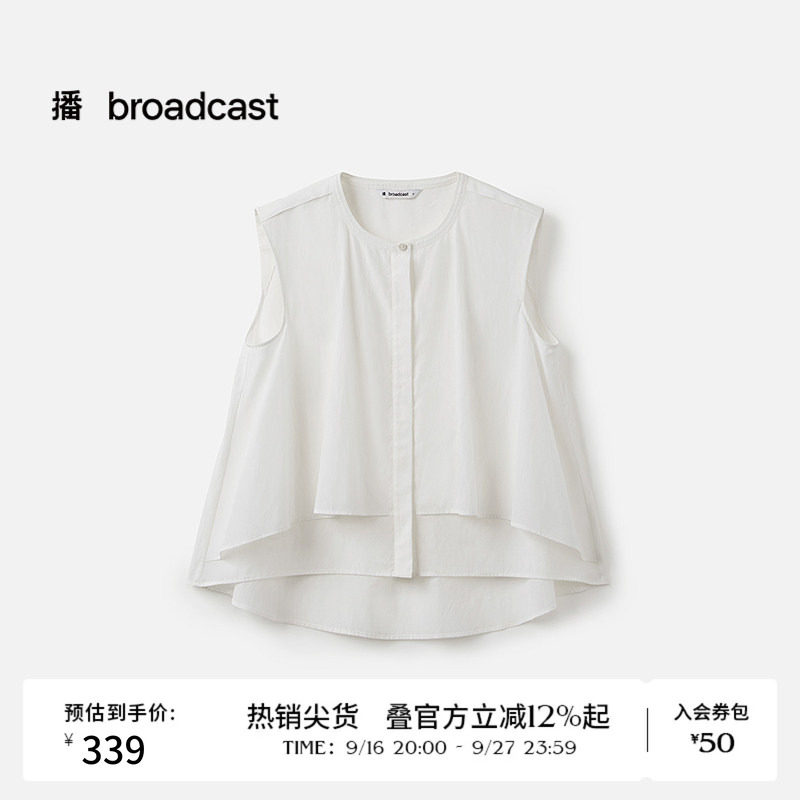 播夏季无袖圆领白色衬衫女洋气花式上衣BDS7HD2962图片
