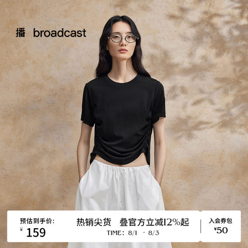 腰身抽褶收腰显瘦