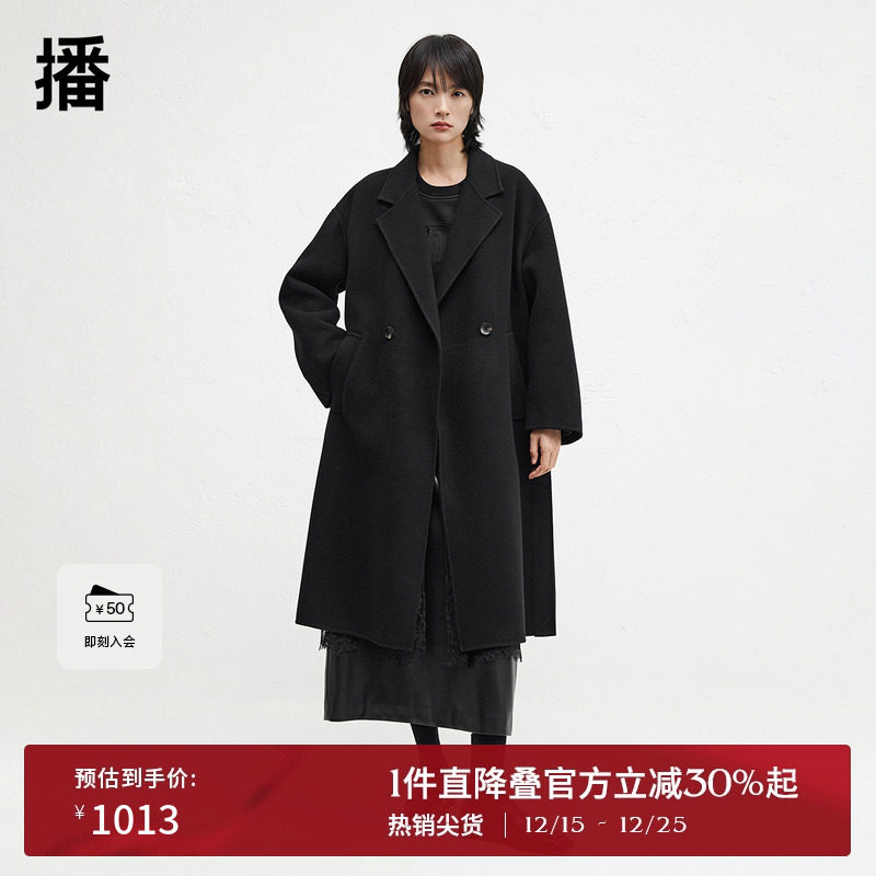 时尚有型西装领，下摆微开叉蕾丝拼接