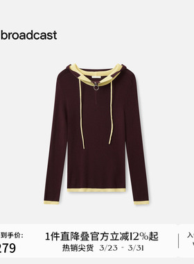播复古运动撞色连帽针织衫女秋季长袖上衣DDS4SD5190