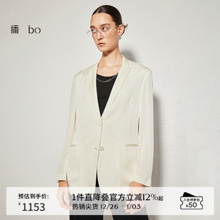 24春秋桑蚕丝气质西装 商场同款 外套女BDR3XD2340 播