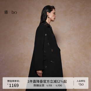 播 商场同款 中长款 毛呢外套女24冬新羊毛呢大衣BDR4AD2701