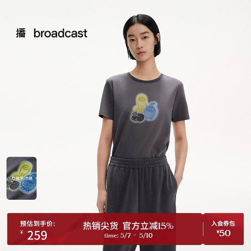 底布模糊晕染