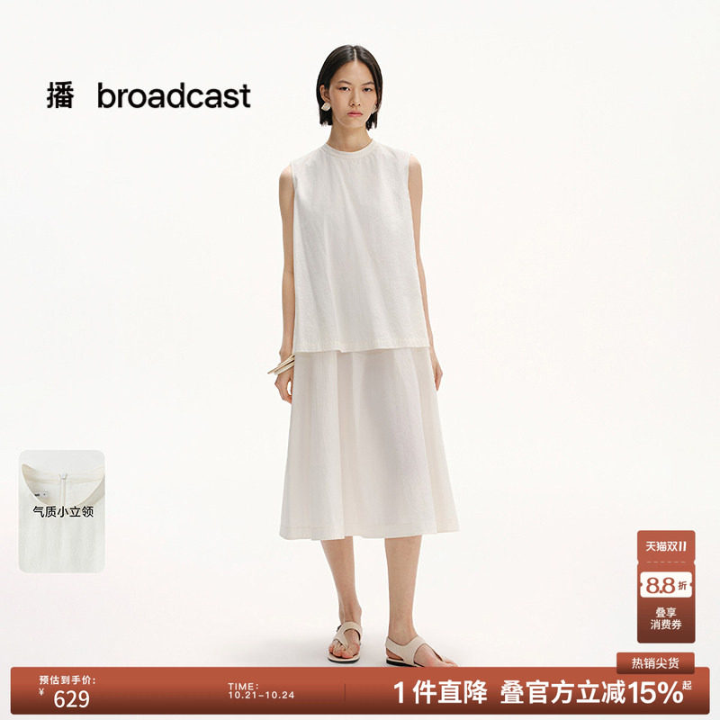 播夏季纯棉清纯无袖初恋裙女假两件淡人连衣裙