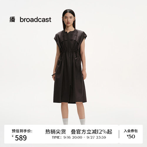 播夏季无袖连衣裙女洋气收腰显瘦裙子BDS2LD2531